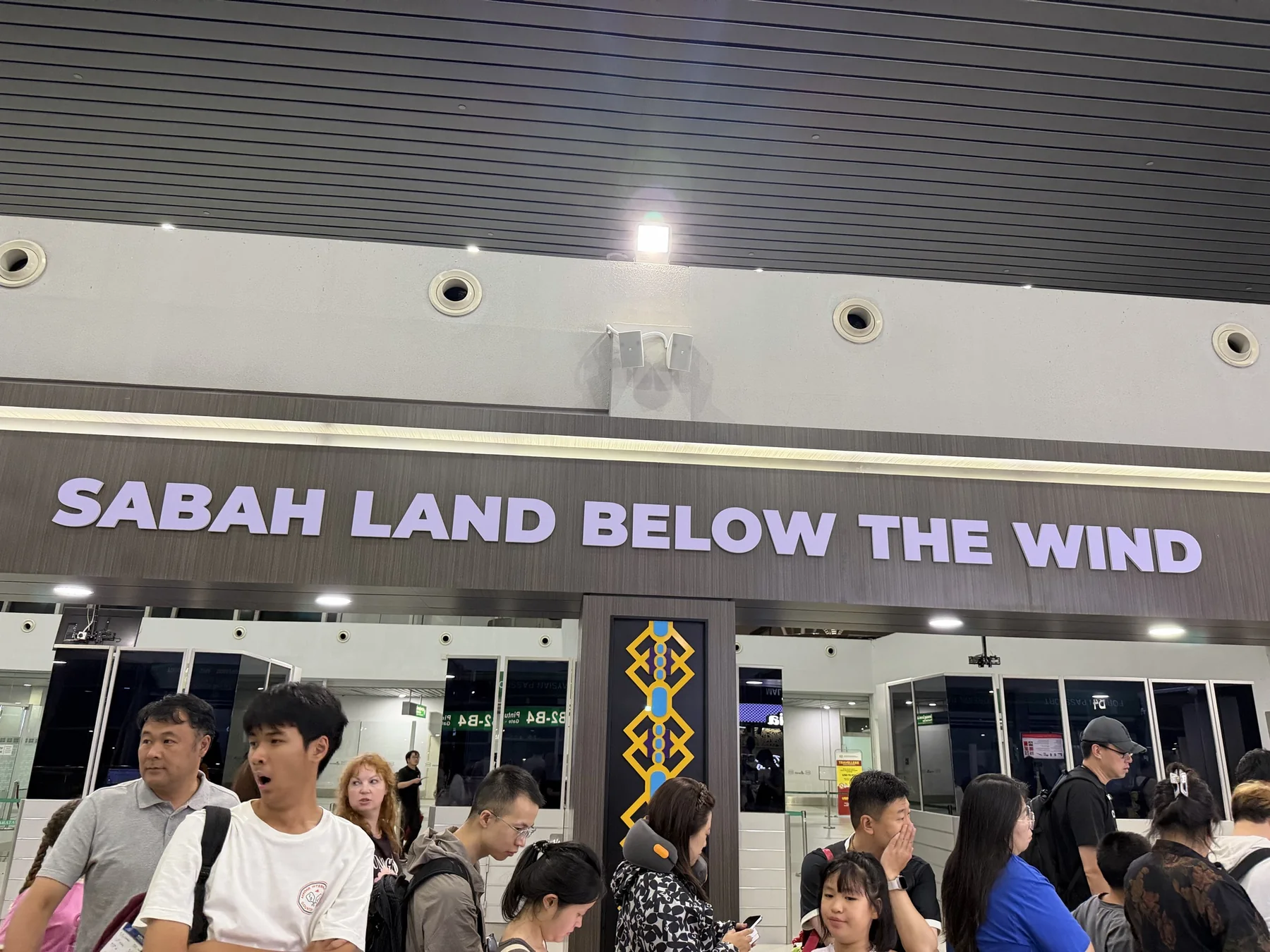 凌晨抵达亚庇时看见的“风下之乡”